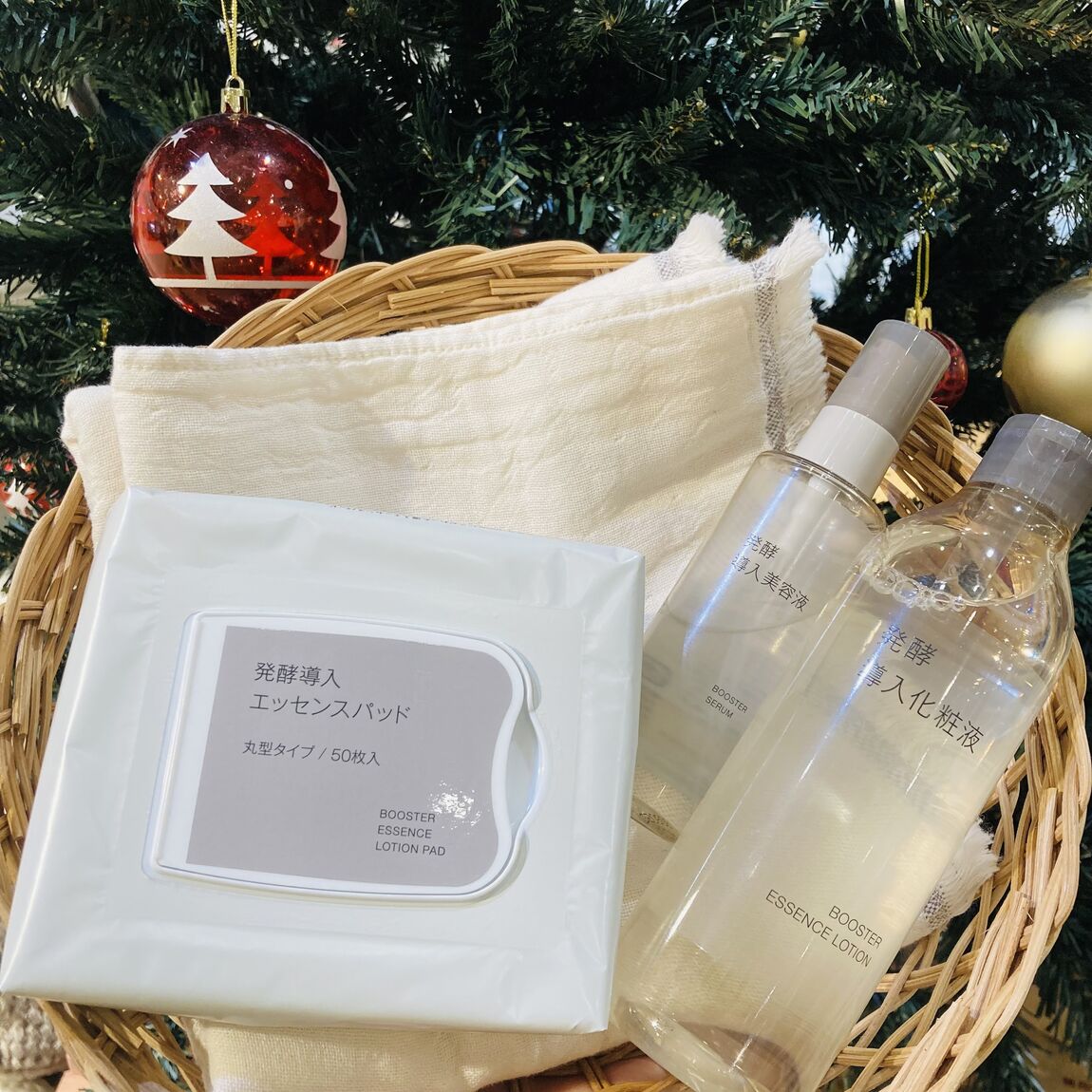 エッセンスパッド