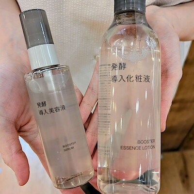 【テラスモール湘南】発酵導入シリーズお試し会のお知らせ