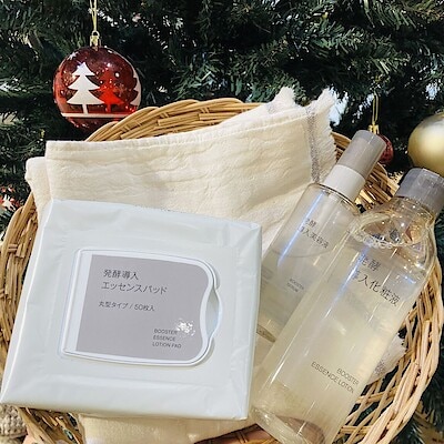 【テラスモール湘南】発酵導入シリーズお試し会のお知らせ