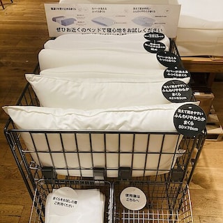 【テラスモール湘南】無印良品週間おすすめ～生活大型～