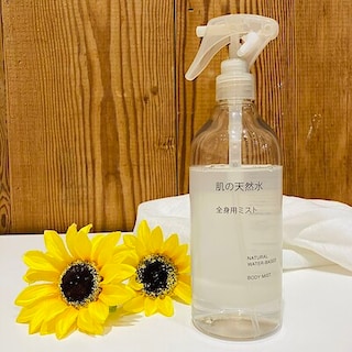 【テラスモール湘南】肌の天然水お試し会のお知らせ