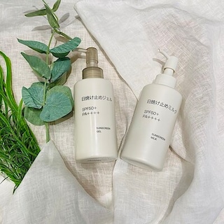 【テラスモール湘南】日焼け止めお試し会のお知らせ