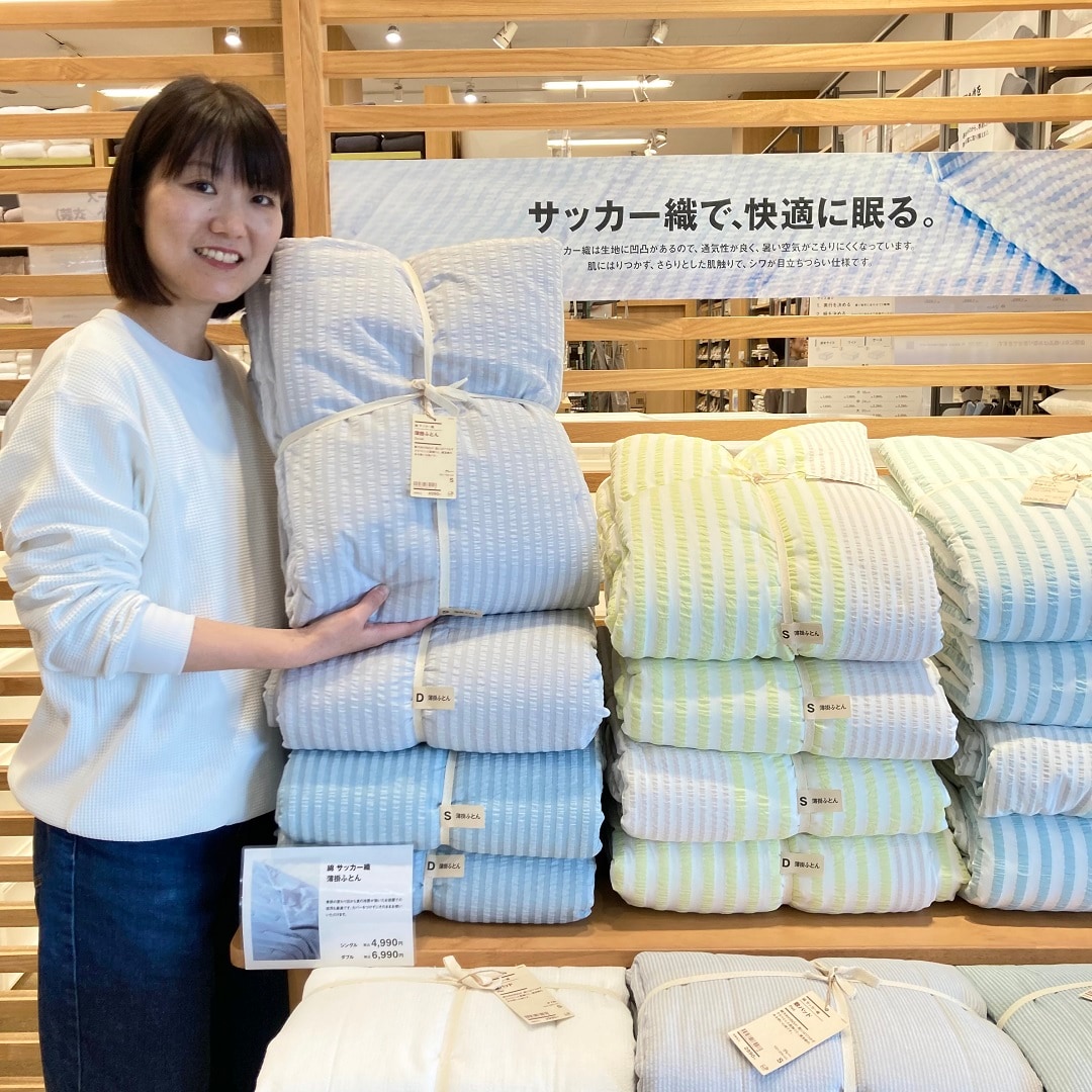 【ゆめシティ新下関】さらりとした肌触りの寝具はいかがですか?