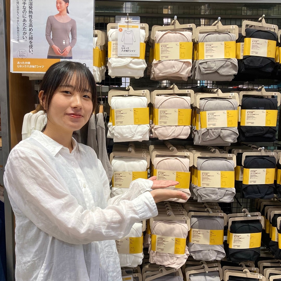 衣服