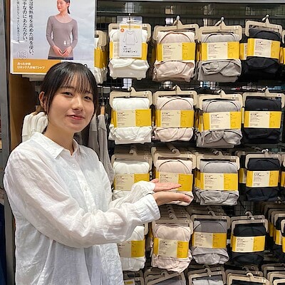 【ゆめシティ新下関】　今年もあったか綿で寒さ対策しませんか？