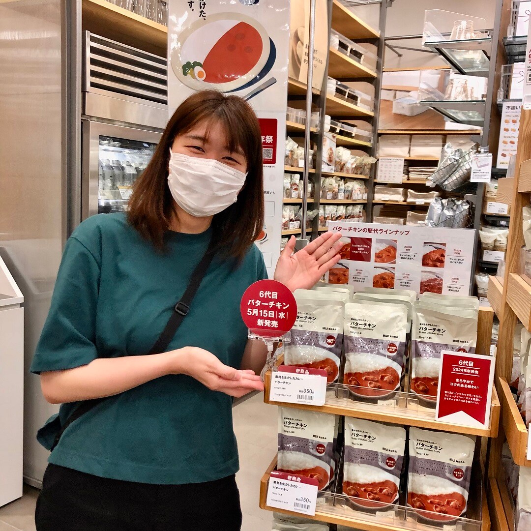 【ゆめシティ新下関】カレー