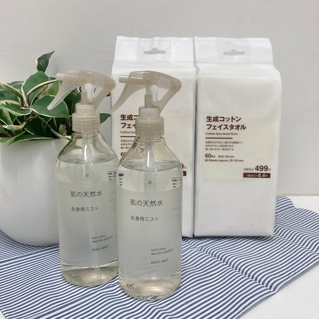 【ゆめシティ新下関】新スキンケアデビュー