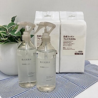 【ゆめシティ新下関】新しいスキンケア用品がデビューしました