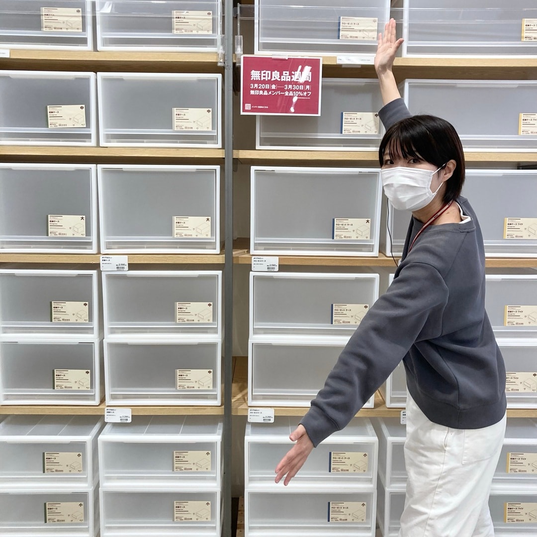 【ゆめシティ新下関】無印良品週間３日目です