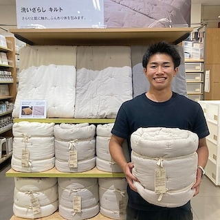 【ゆめシティ新下関】ふんわりやわらかキルトの寝具