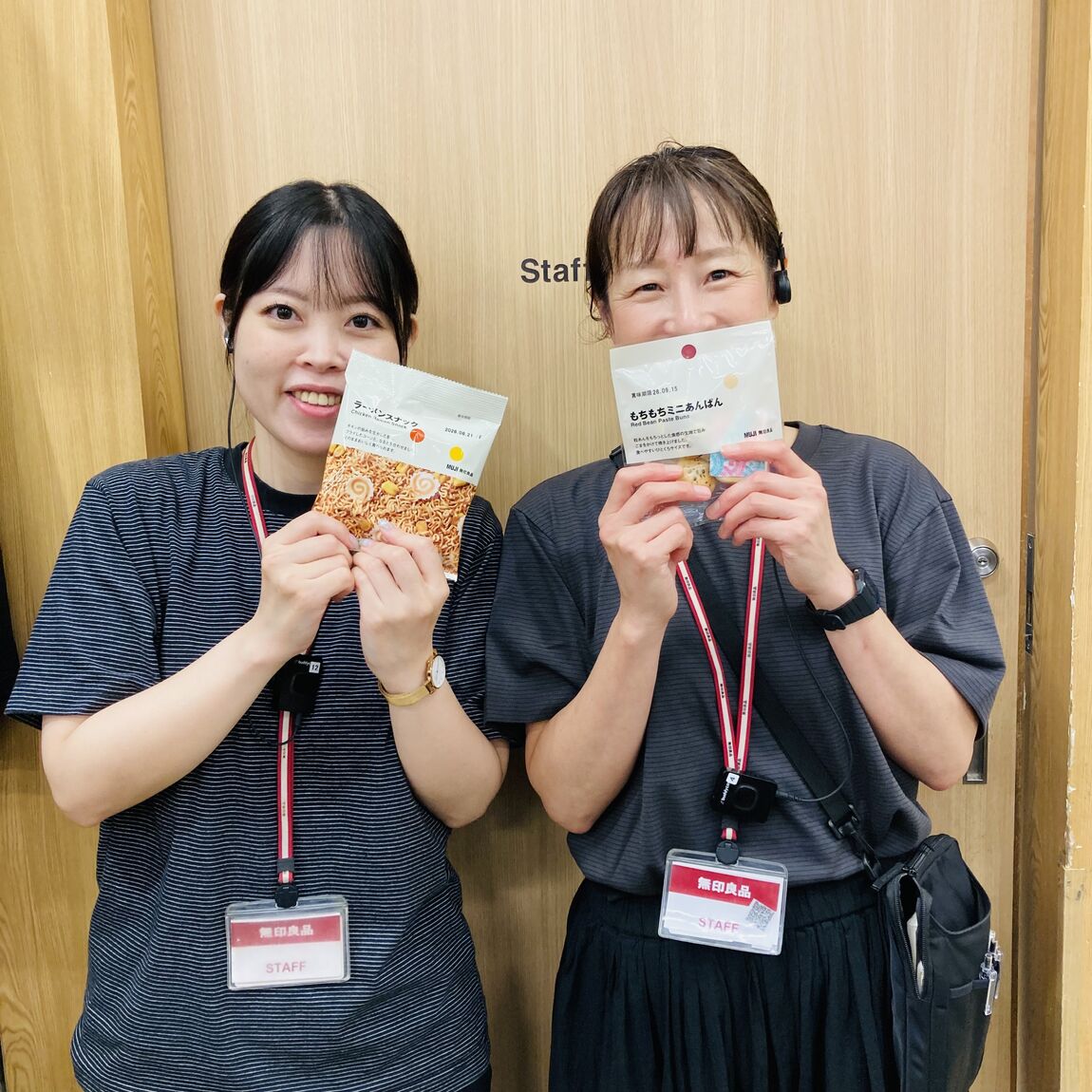 【ゆめシティ新下関】見た目も食感も楽しいお菓子
