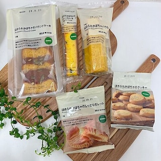 【ゆめシティ新下関】季節限定ほめられかぼちゃのお菓子はいかがですか