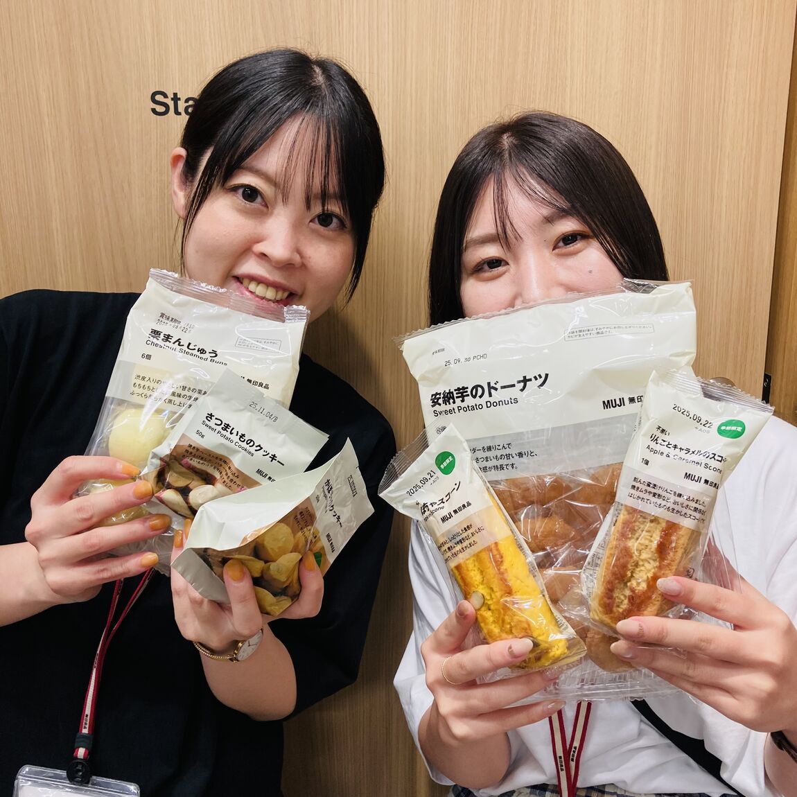 【ゆめシティ新下関】いも・栗・かぼちゃ