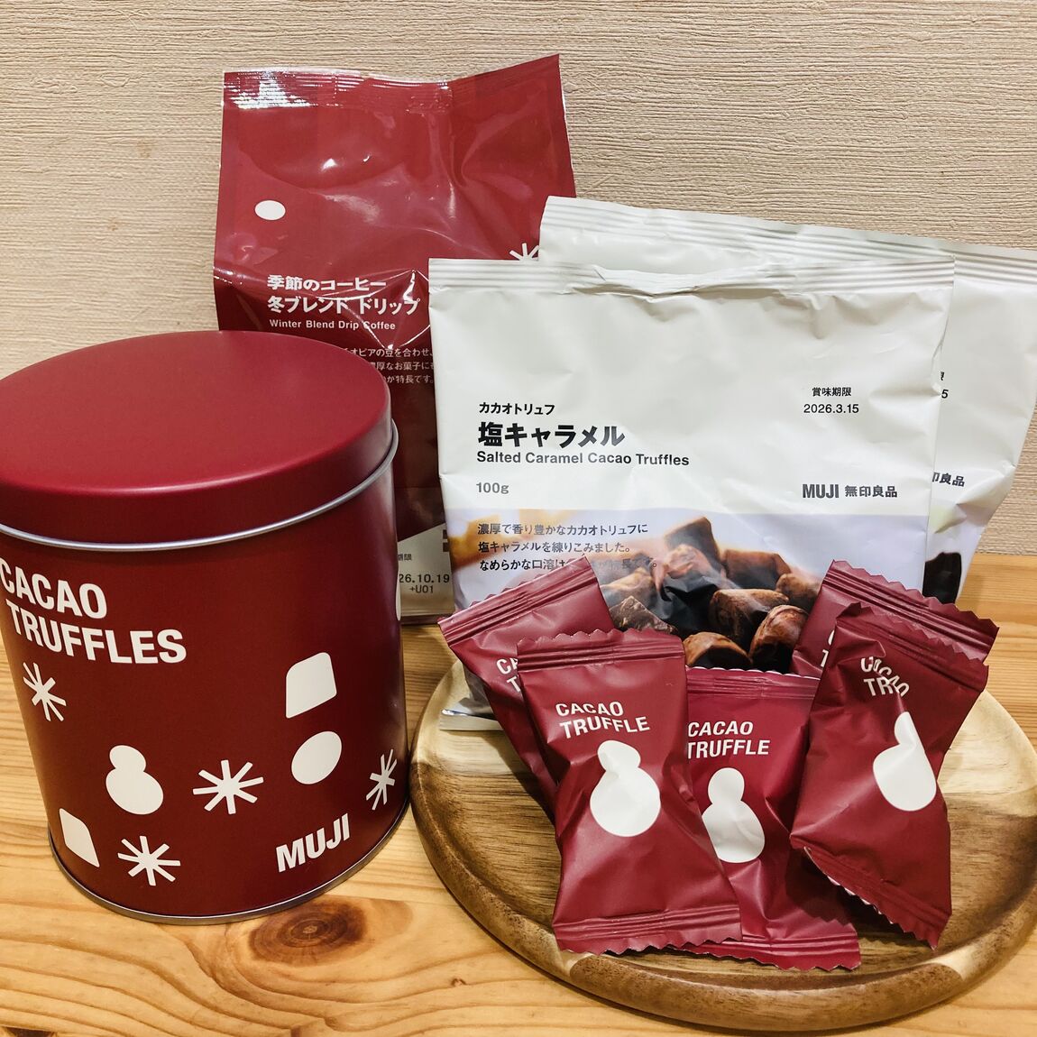 【ゆめシティ新下関】季節限定の特別なチョコレート