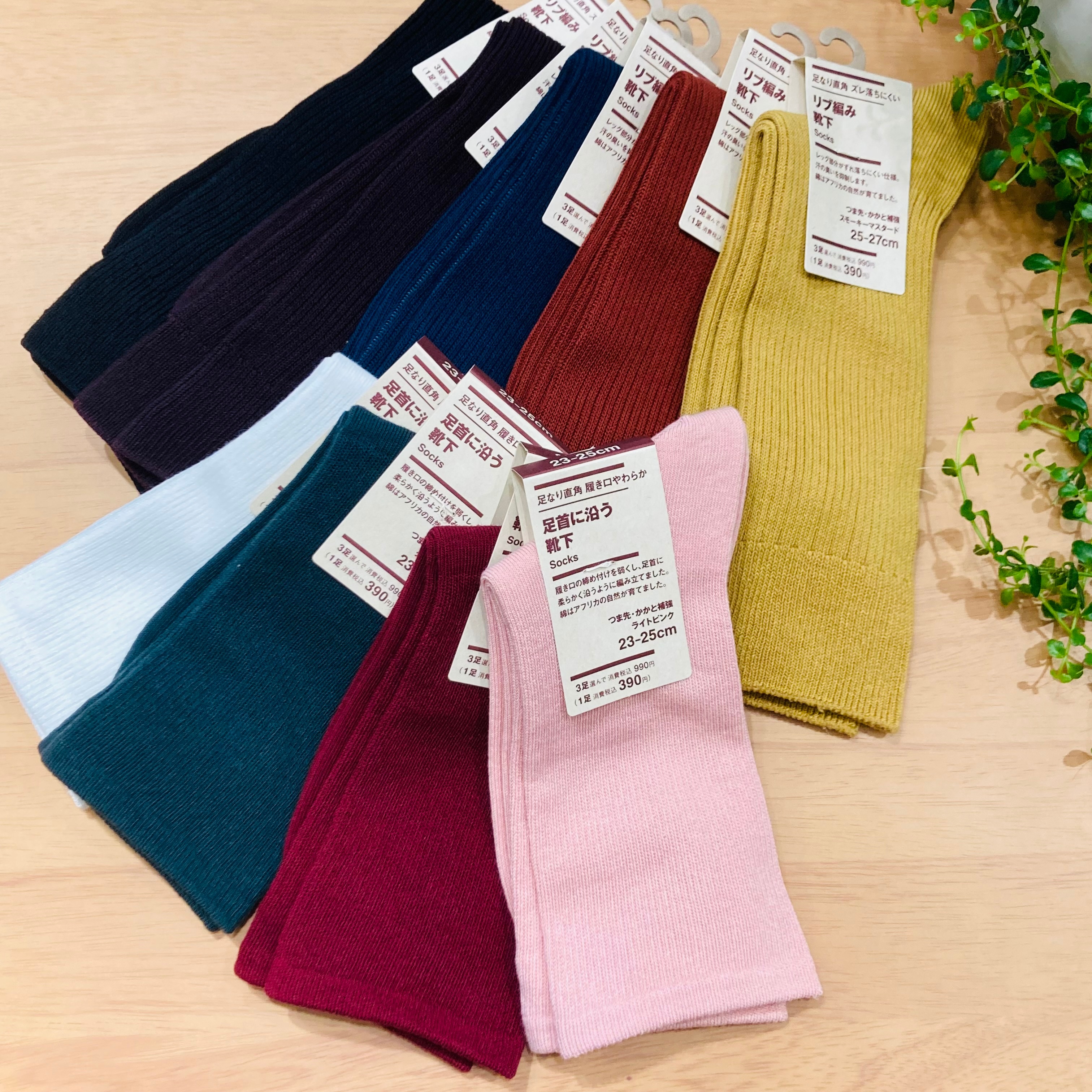 【ゆめシティ新下関】靴下