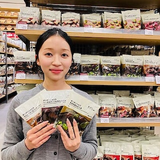 【ゆめシティ新下関】冬季限定のチョコはいかがですか
