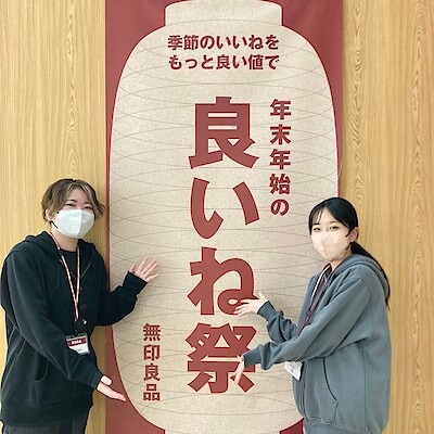 【ゆめシティ新下関】2026年もよろしくお願い致します