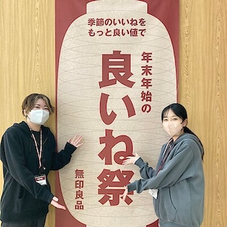 【ゆめシティ新下関】2026年もよろしくお願い致します