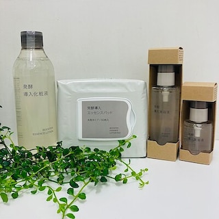 【ゆめシティ新下関】発酵スキンケア　はじめませんか。