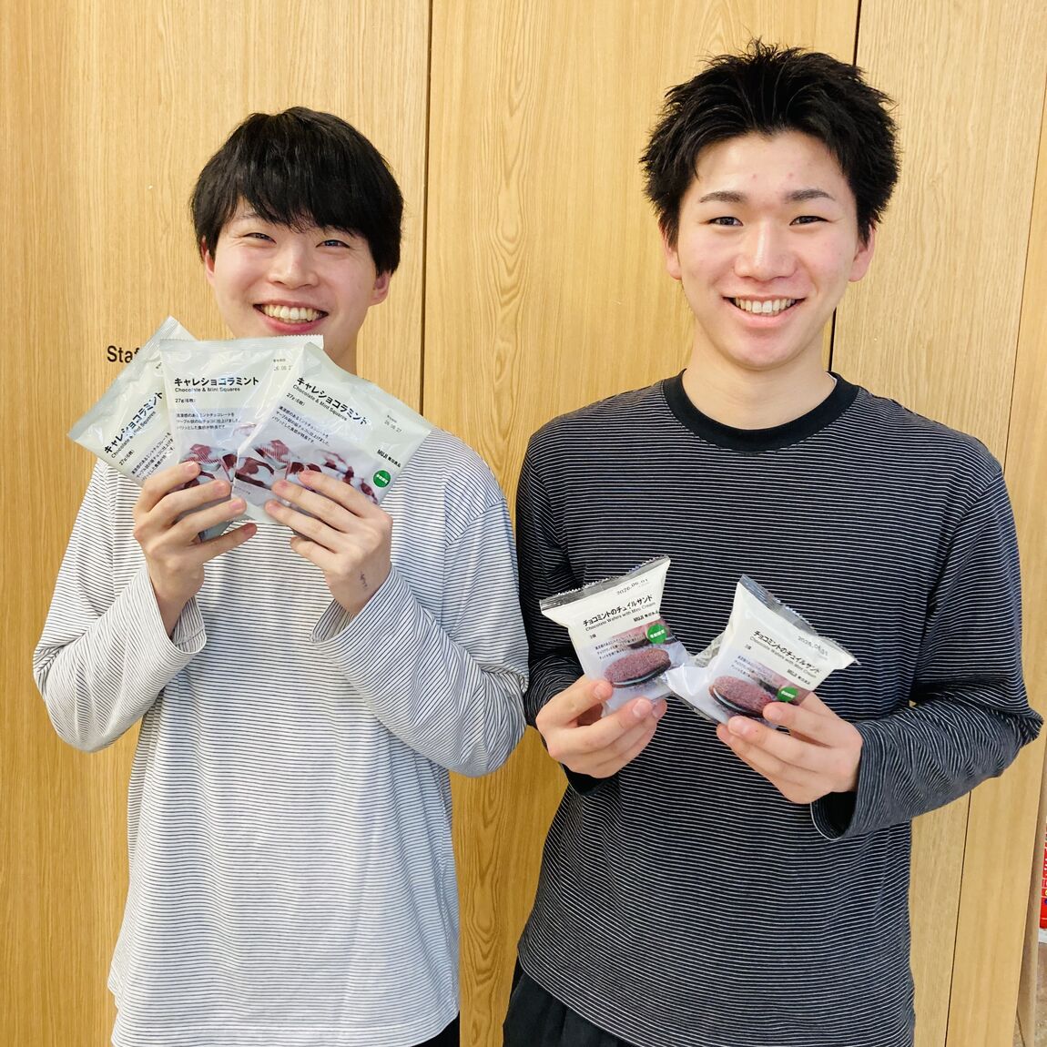 【ゆめシティ新下関】ミント