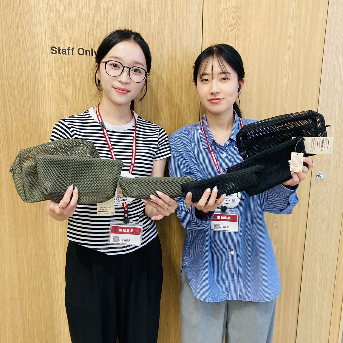 【ゆめシティ新下関】ペンケース
