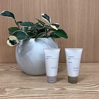【ゆめシティ新下関】敏感肌用薬用ハンドクリームをご紹介します