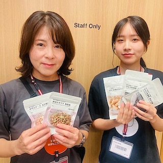 【ゆめシティ新下関】素材の栄養おやつ