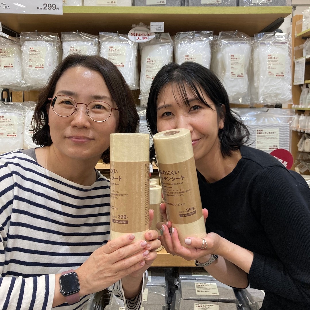 【ゆめシティ新下関】キッチンシート