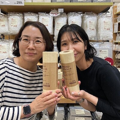【ゆめシティ新下関】食物由来の繊維でできた、やぶれにくいキッチンシートです