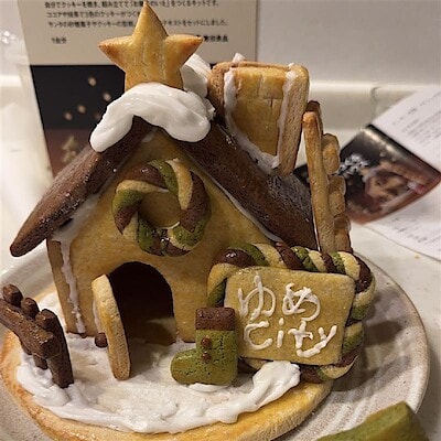 【ゆめシティ新下関】今年のクリスマスは、ヘクセンハウスを作りませんか？　　　