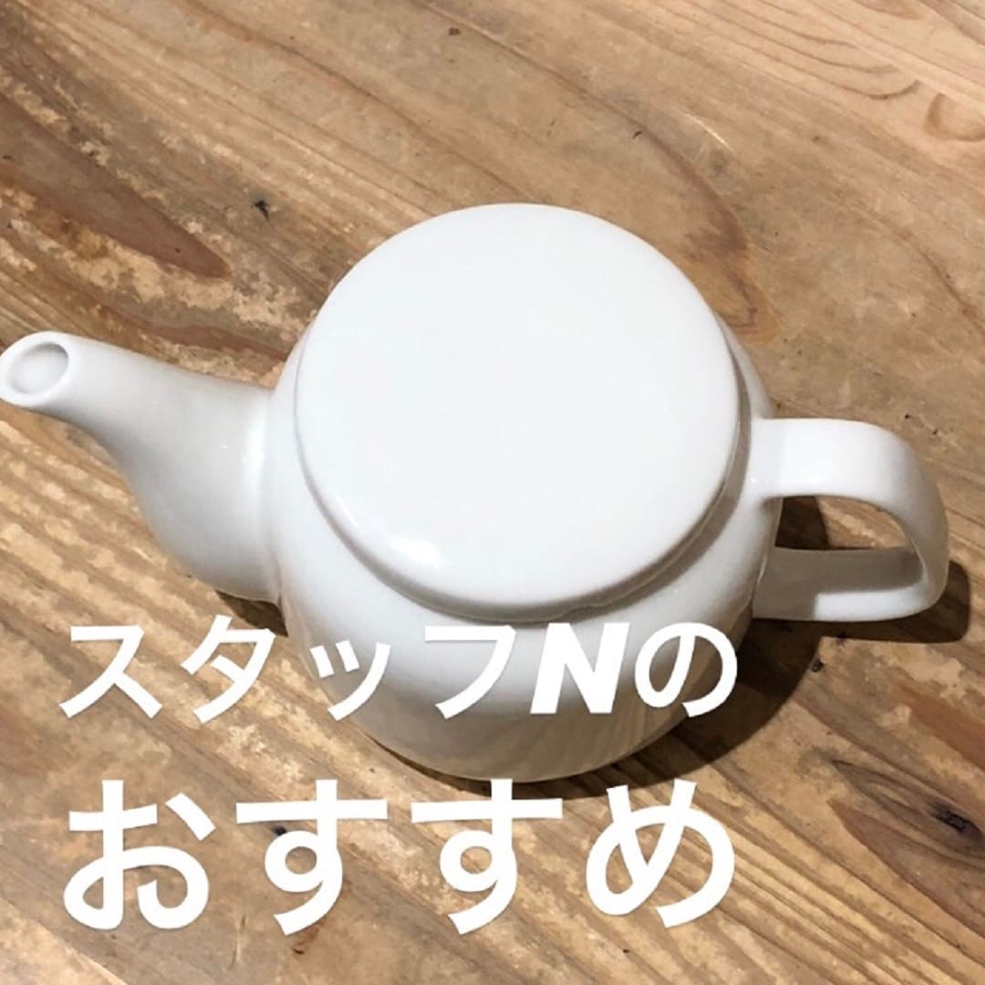 スタッフのおすすめ