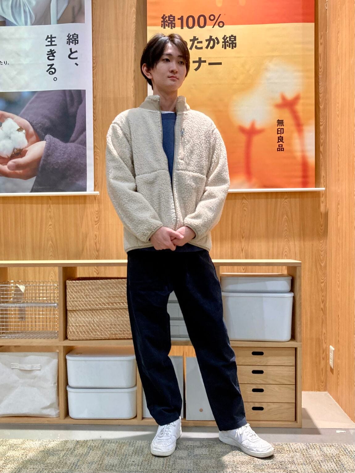 045530_20251121_01_00