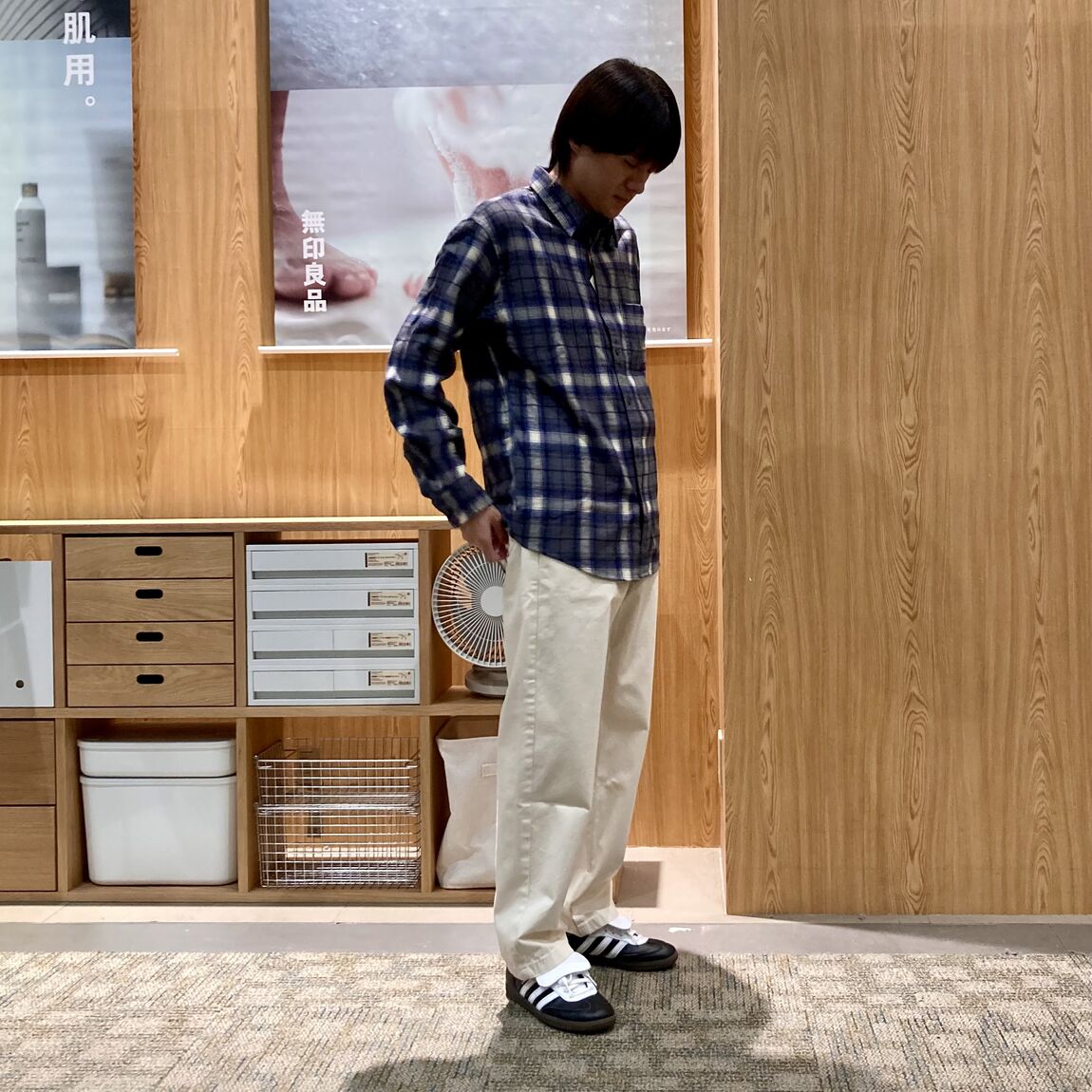 045530_20251005_0100