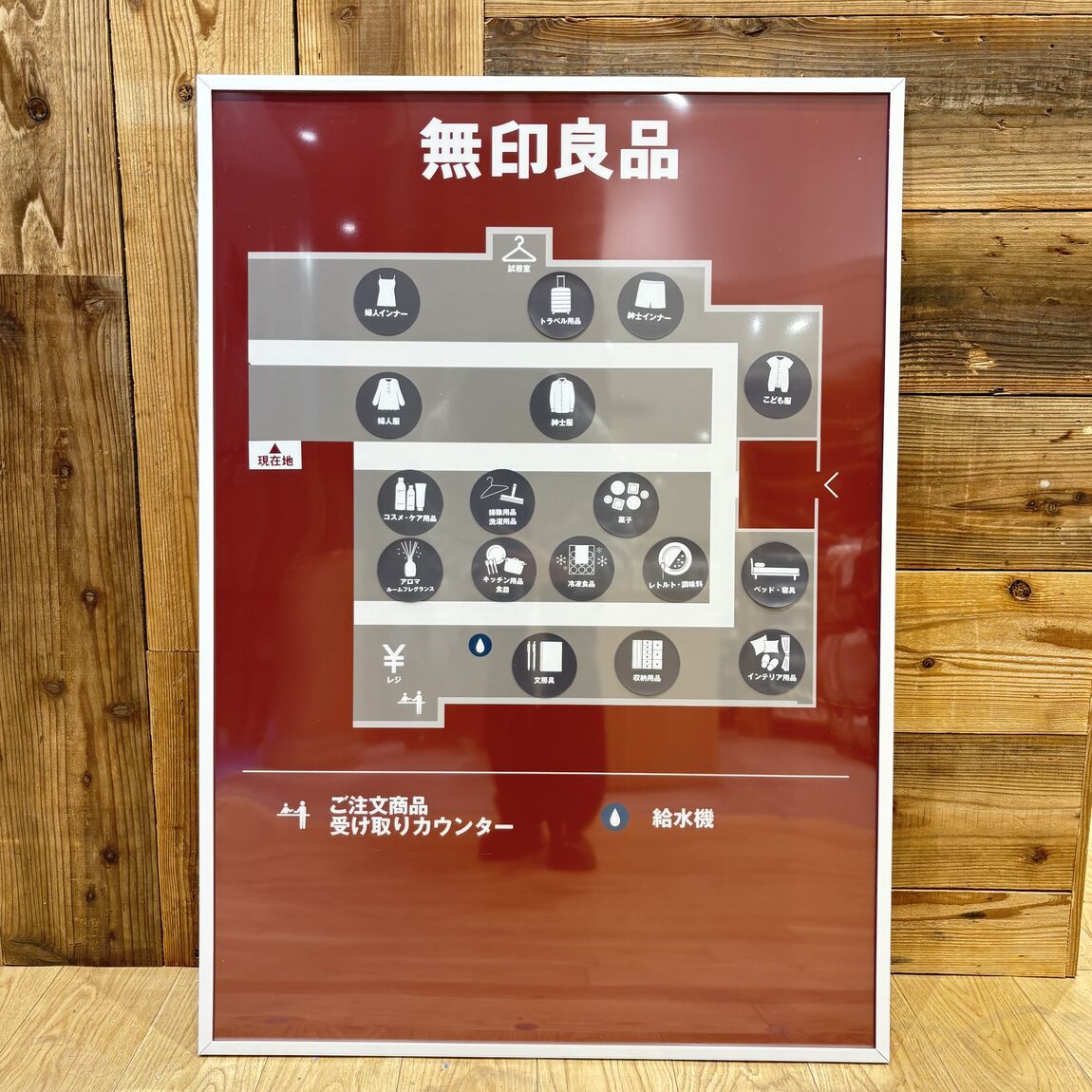 キービジュアル