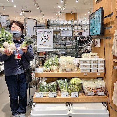 売り場・サービス紹介｜ 無印良品