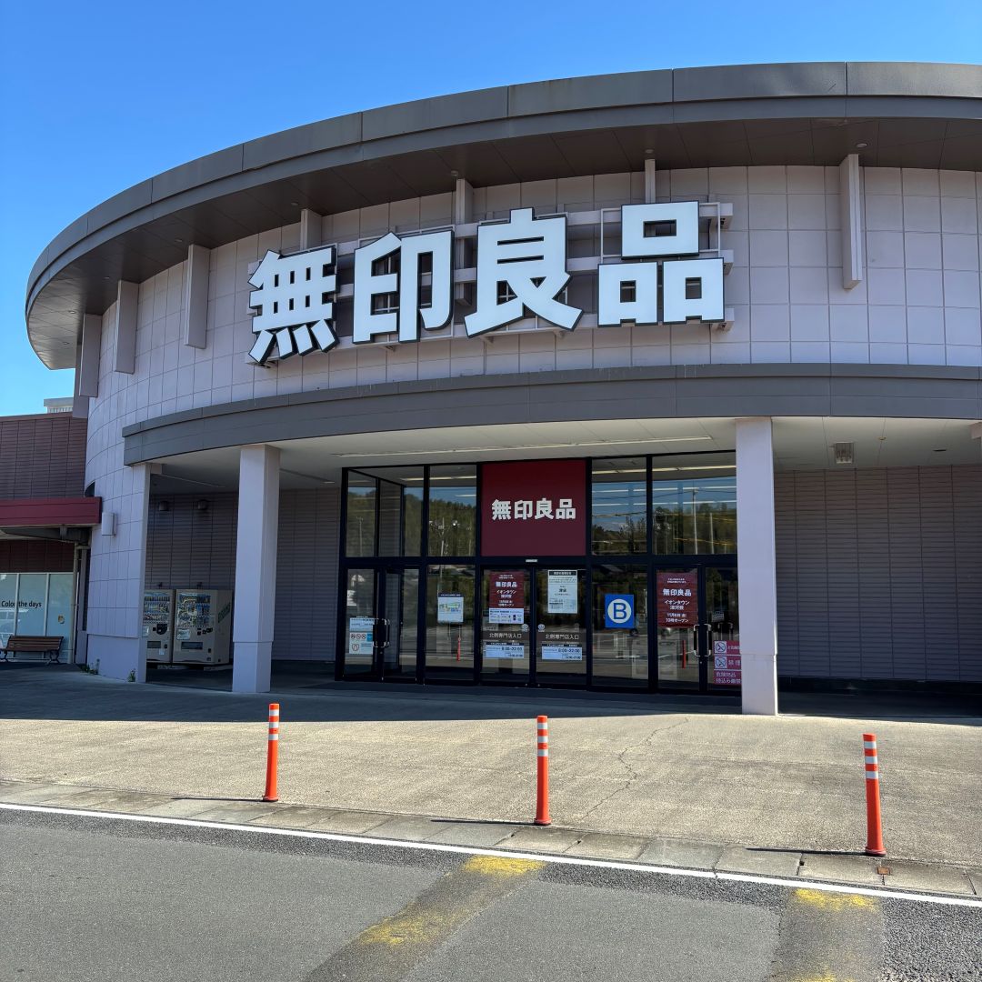 キービジュアル