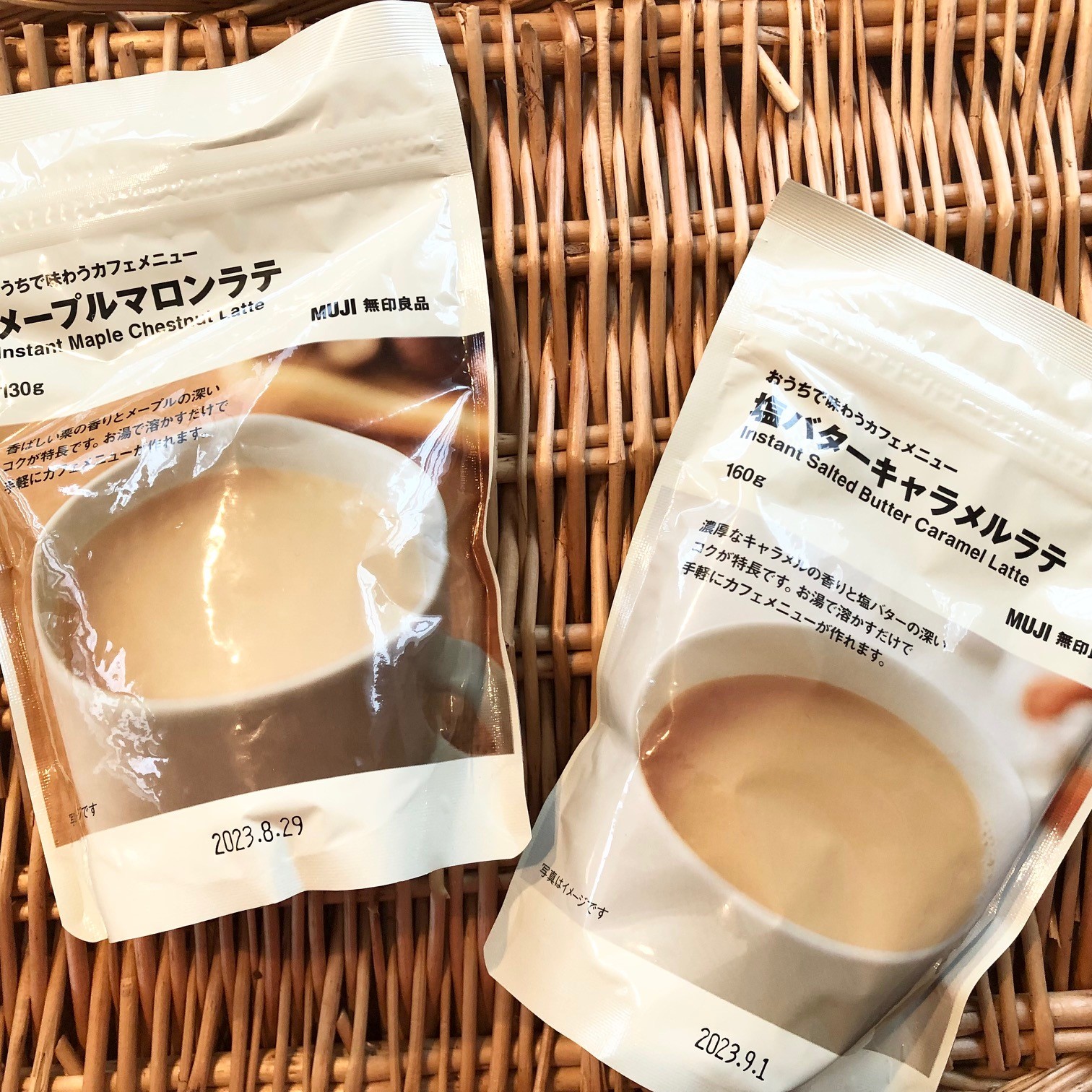 新商品　おうちで味わうカフェメニュー