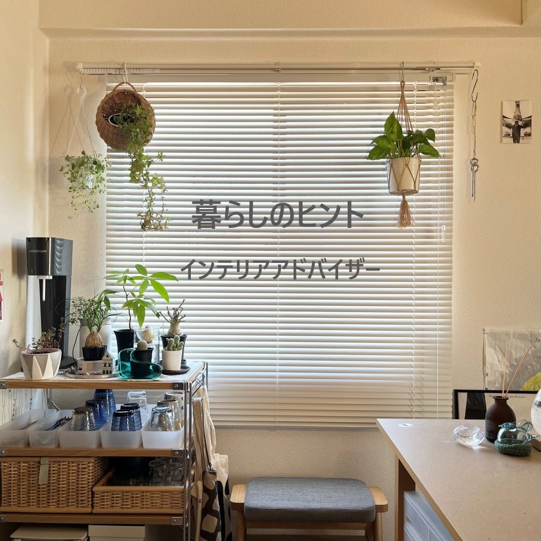 タイトル