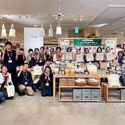 【西友荻窪】４周年祭 はじまりました