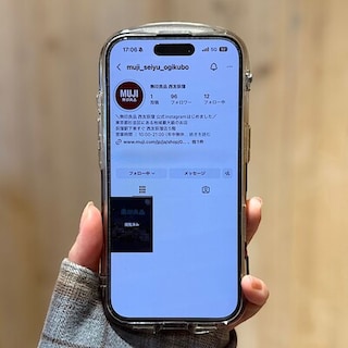 【西友荻窪】無印良品 西友荻窪 公式Instagramはじめました