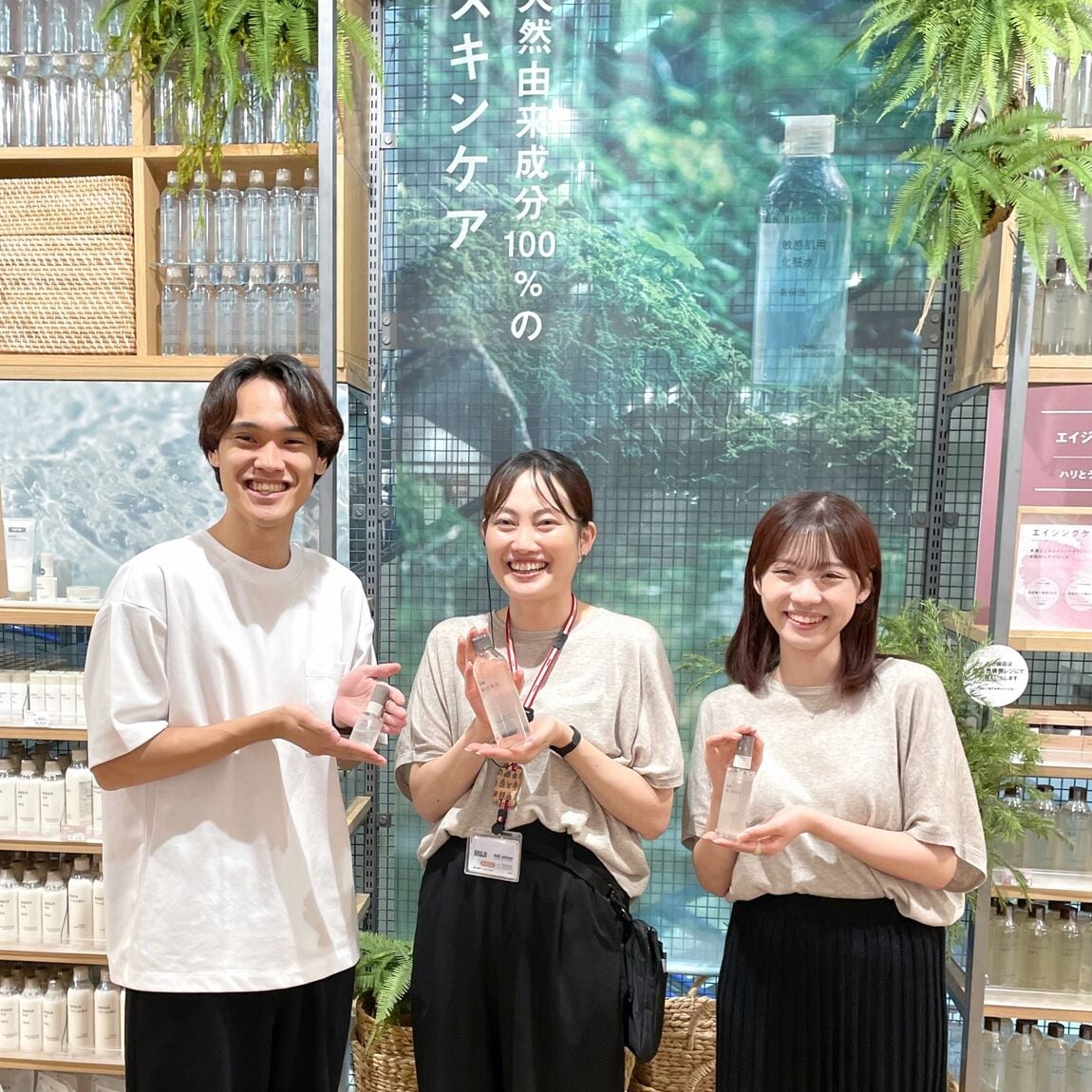 トップ画像