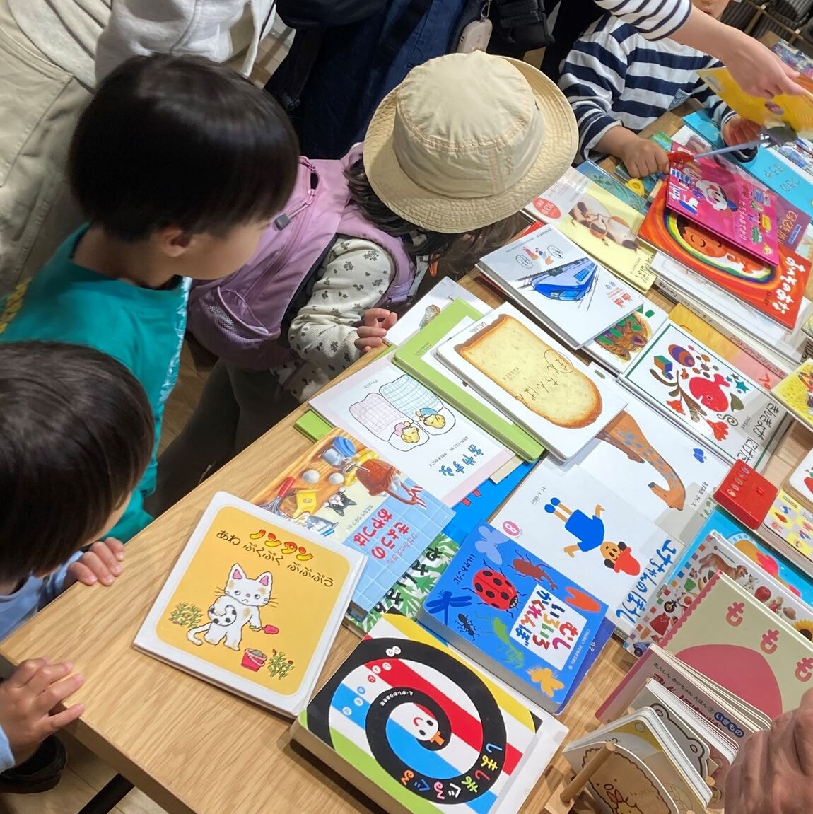 譲渡会