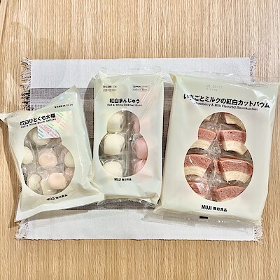 【西友荻窪】お正月におすすめお菓子のご紹介