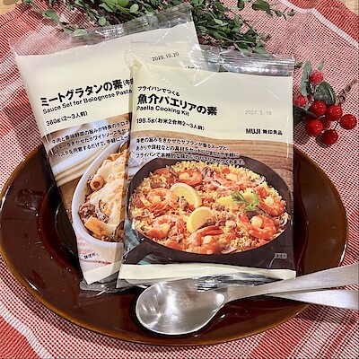 【西友荻窪】クリスマスにおすすめ 調理キットのご紹介