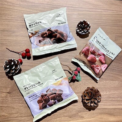 【西友荻窪】《カカオトリュフ・しみこみフルーツチョコ試食会》のおしらせ 