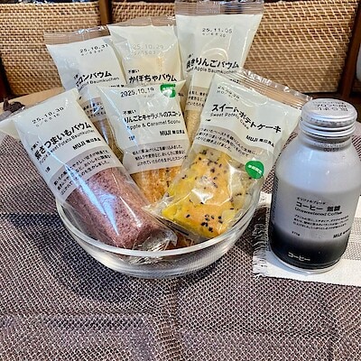 【西友荻窪】　新商品　秋の季節限定バウム系のお菓子のご紹介