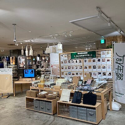 【西友荻窪】４周年祭​​​​​​​ 開催しております