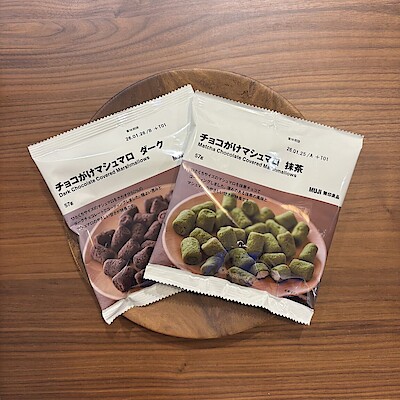 【西友荻窪】新商品　チョコがけマシュマロシリーズ