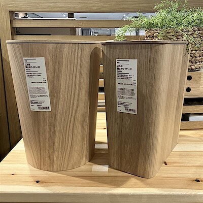 【西友荻窪】お部屋になじむ 木製ごみ箱