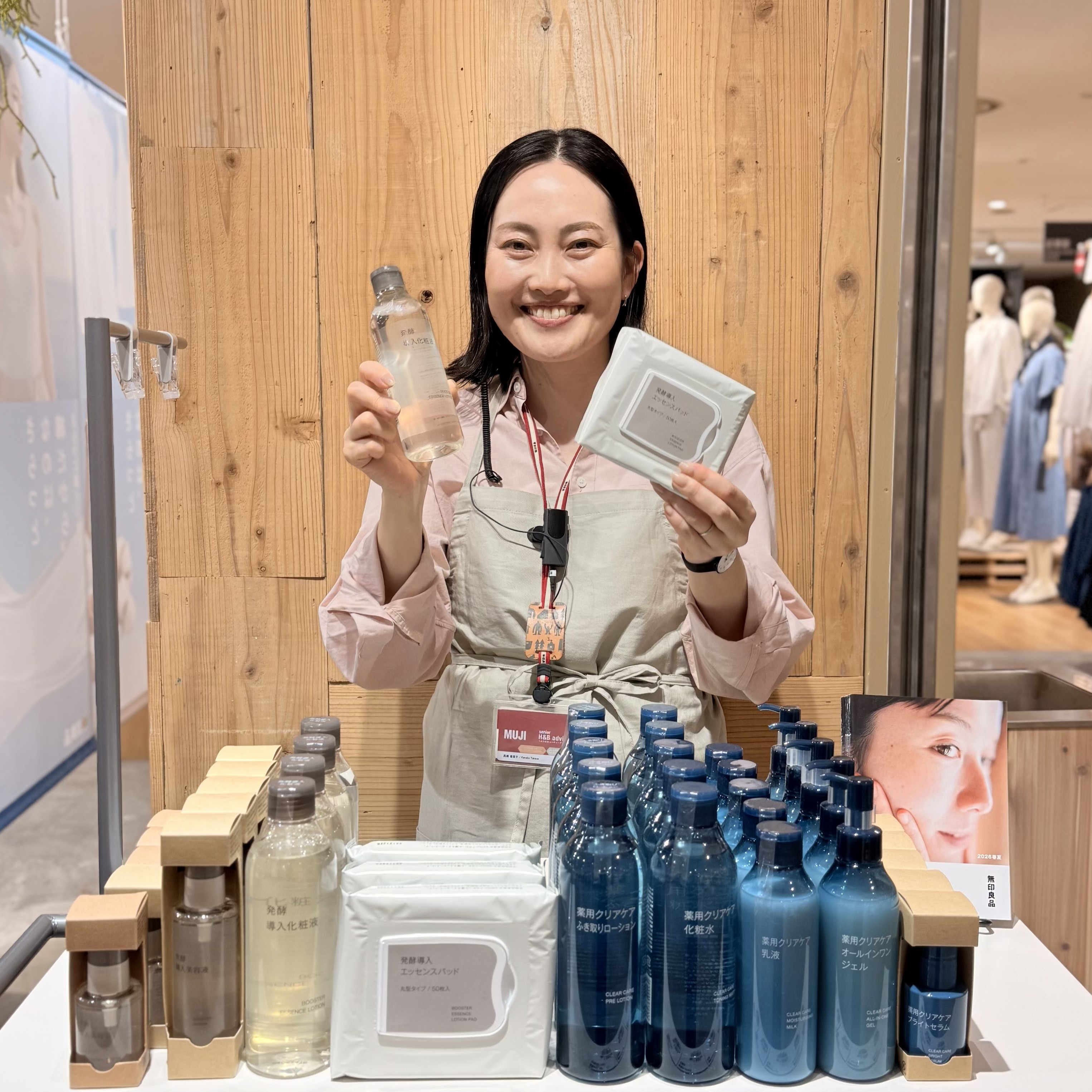お試し会top